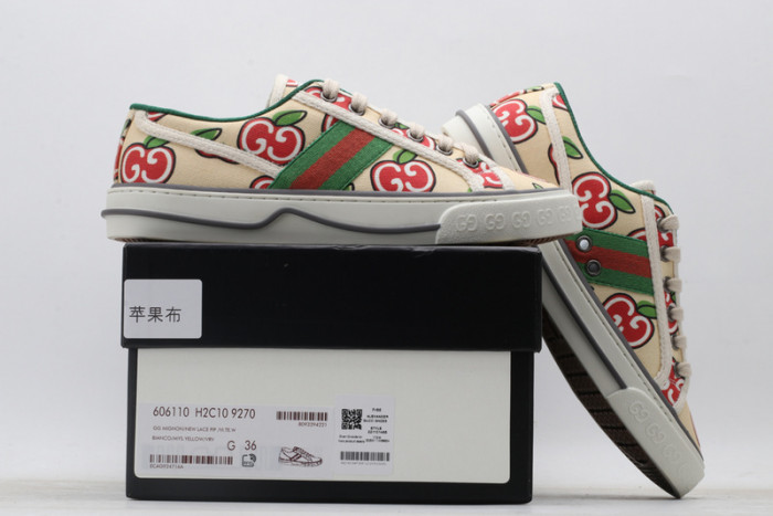 gc sneaker copshoe gc-69