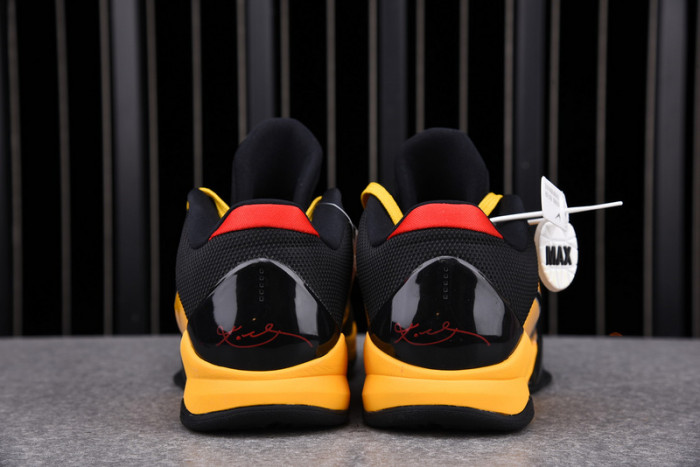 nike kobe 5 protro bruce lee - cd4991-700