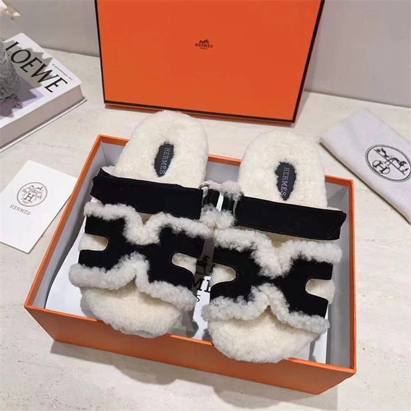 H Slipper Classic 2379