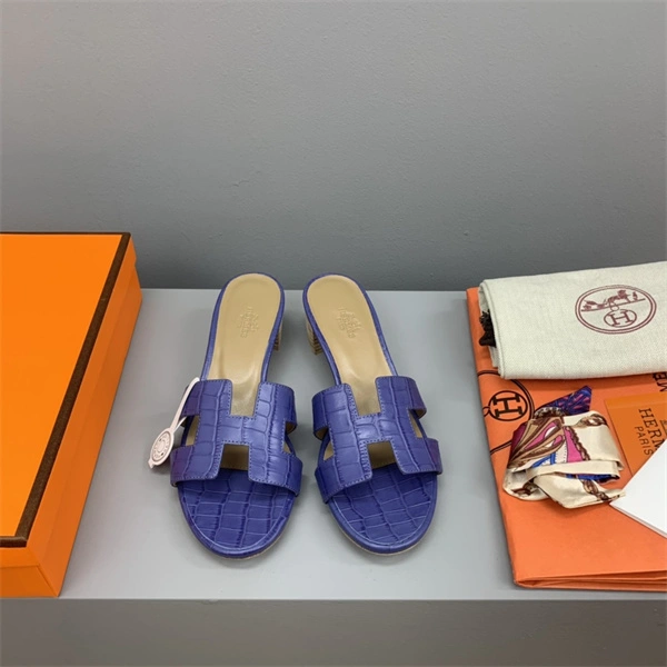Timeless H Slipper 2385