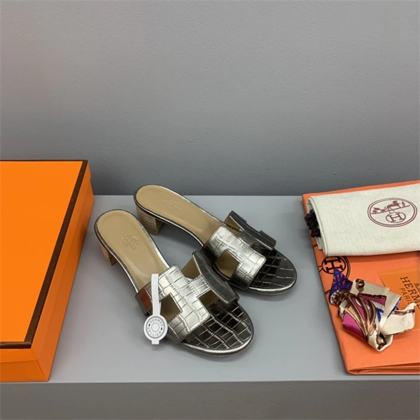 Timeless H Slipper 2385
