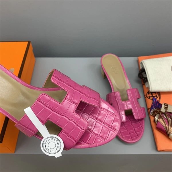 Timeless H Slipper 2385