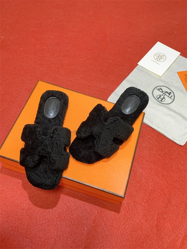 ZipUp H Slipper 2391