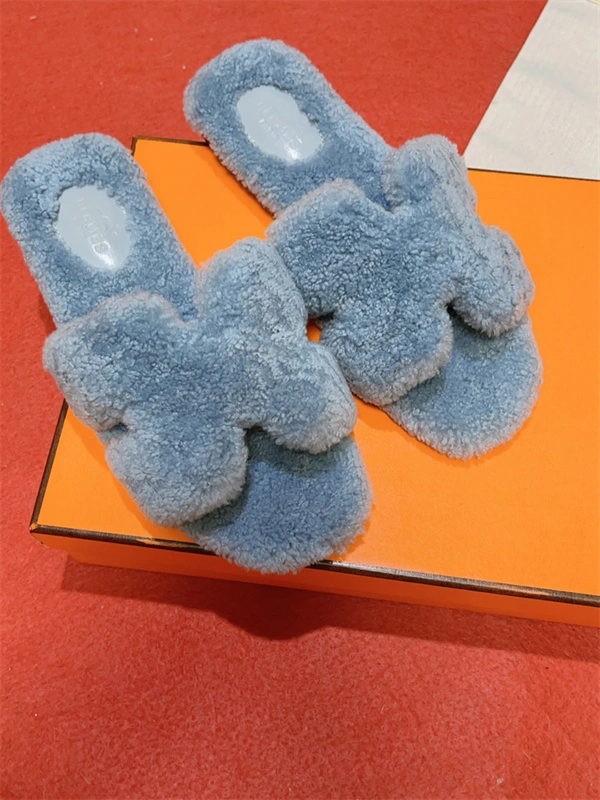 ZipUp H Slipper 2391