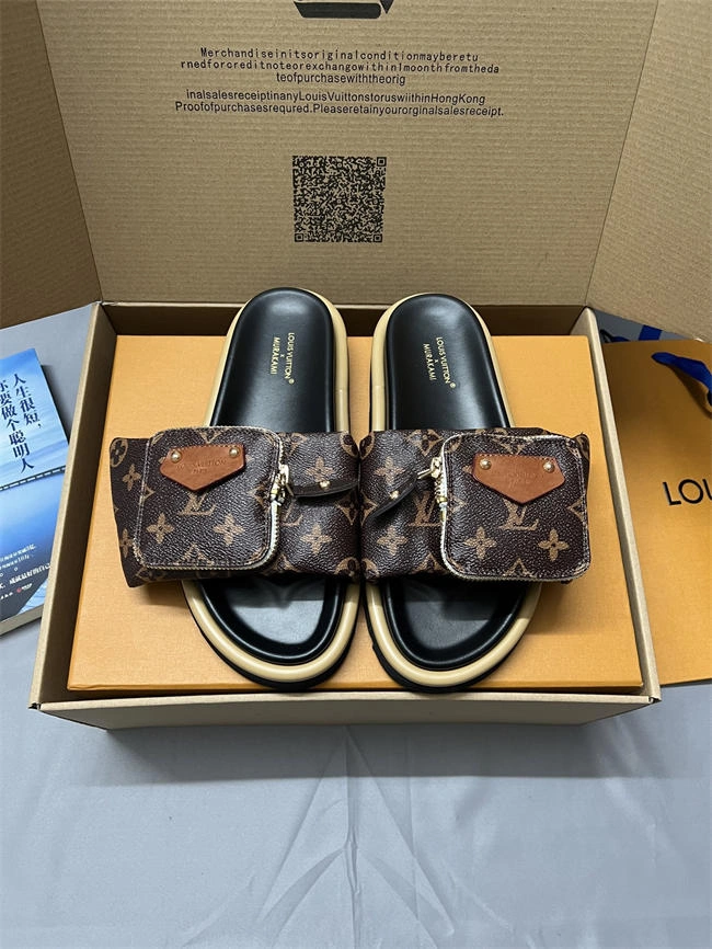 Lv Slipper Orginal Classic 5570