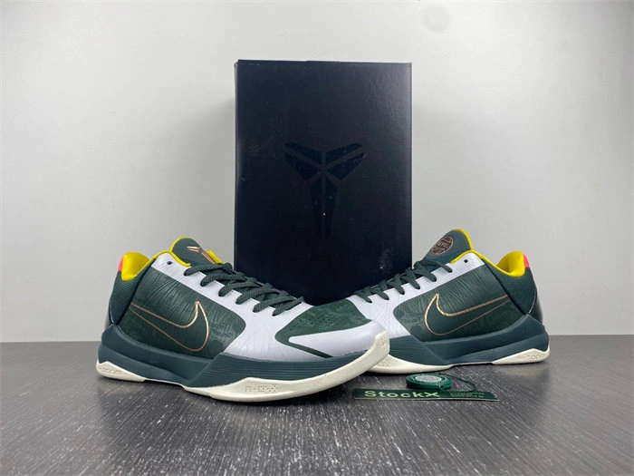Vibrant Nike Kobe 5 Protro EYBL Girls CD4991- 4988