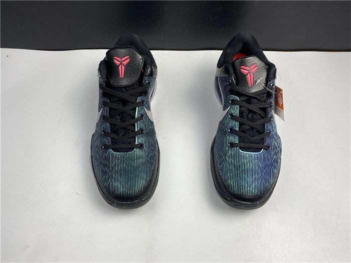 Sleek Nike Kobe 7 Invisibility Cloak 488371- 5041